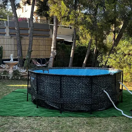 Familidy * בנדול